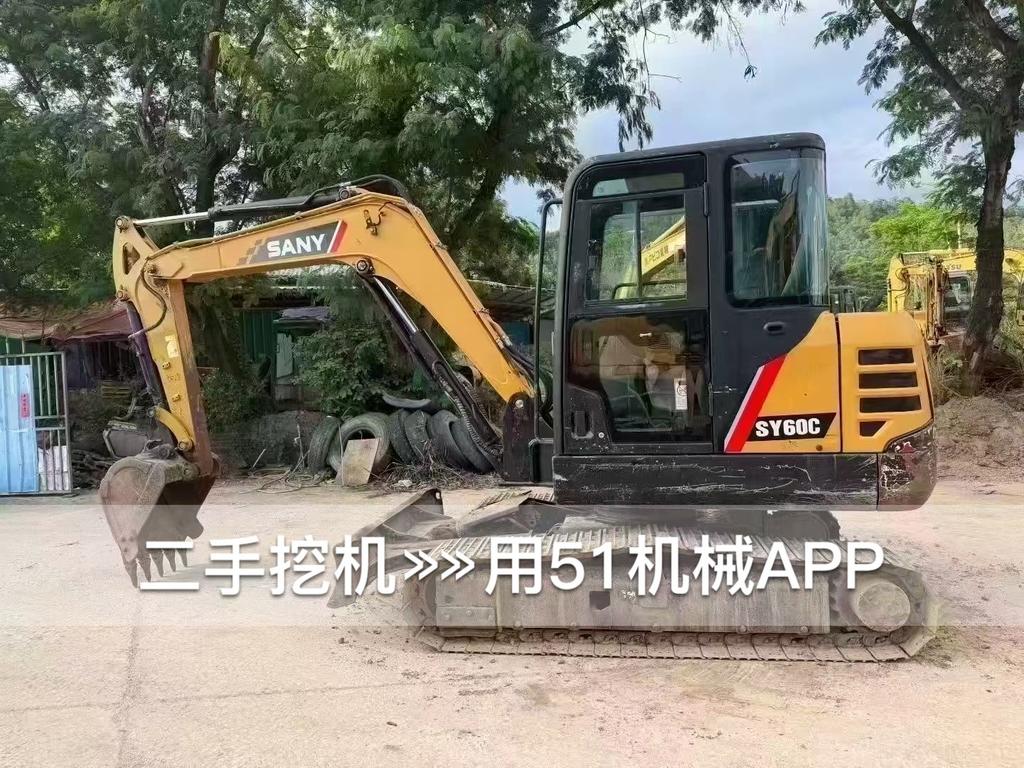 https://assets.gongji58.com/circle/2026-09-02/2cy56smyys1788338654.png?watermark/1/image/a29kbzovL2dqZ2ovd2F0ZXJtYXJrL3dqLnBuZw/gravity/South/dx/0/dy/200/wst/2/ws/1|imageView2/0/w/1024/interlace/1